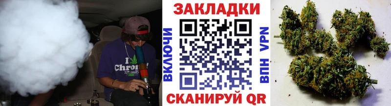 Где купить Железноводск ГАШ  Канабис  A-PVP  Меф мяу мяу  КОКАИН 