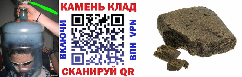 Гашиш AMNESIA HAZE mega маркетплейс это как зайти Железноводск