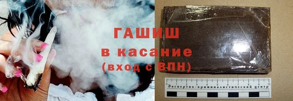 круглые Алексин