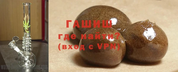 сатива Алзамай