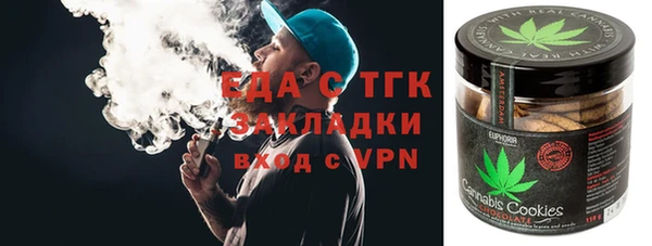 сатива Алзамай
