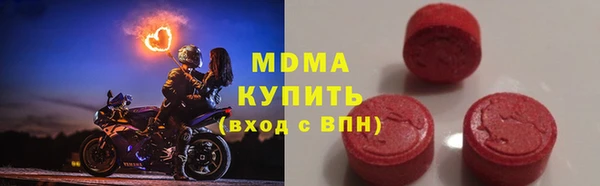 сатива Алзамай