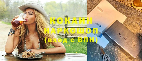круглые Алексин