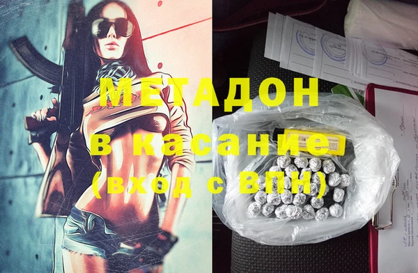 круглые Алексин