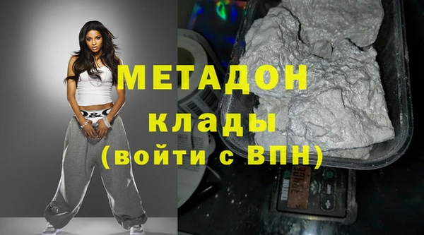 сатива Алзамай