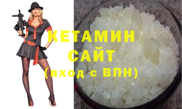 круглые Алексин