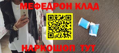 мдпв Балашиха
