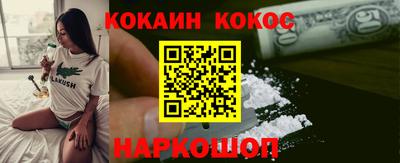 мдпв Балашиха