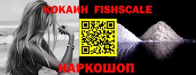 амфетамин Балаково