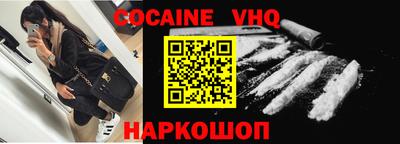 амфетамин Балаково