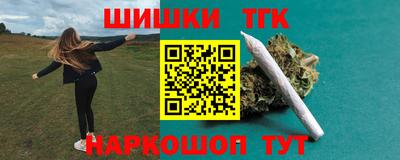 мдпв Балашиха