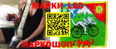 амфетамин Балаково