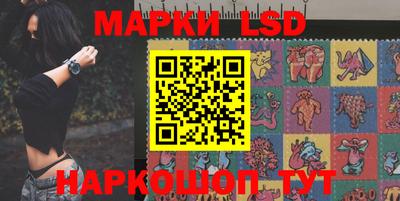 ALPHA-PVP Балахна