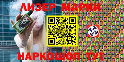 мдпв Балашиха