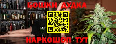 мдпв Балашиха