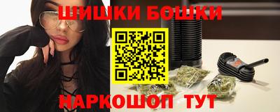 ALPHA-PVP Балахна