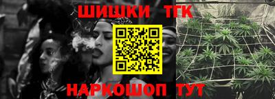 мдпв Балашиха