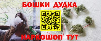 амфетамин Балаково