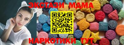 амфетамин Балаково