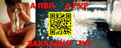 марки lsd Бузулук