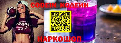 мдпв Балашиха