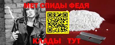 мдпв Балашиха