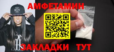 мдпв Балашиха