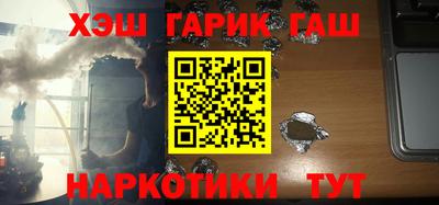 мдпв Балашиха