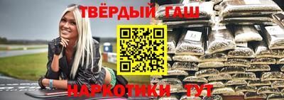 apvp Бугуруслан