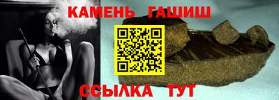 мдпв Балашиха