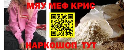 ALPHA-PVP Балахна