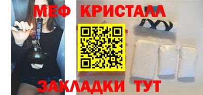 мдпв Балашиха